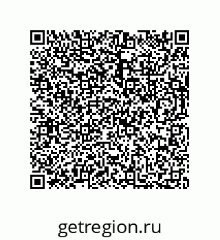 73812297174