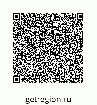 73812297184