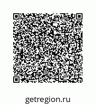 73812297190