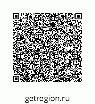 73812297241