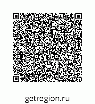 73812297245