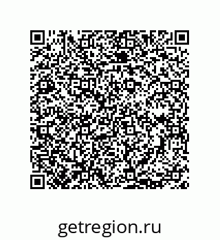 73812297254