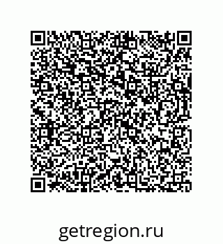 73812297255
