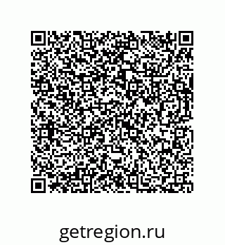 73812297259