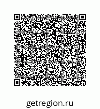 73812297270