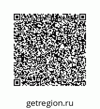 73812297275