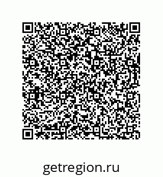73812297280