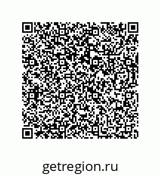 73812297284
