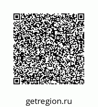 73812297290