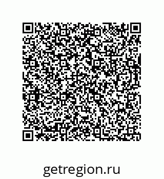 73812297299