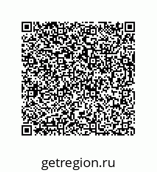 73812297350