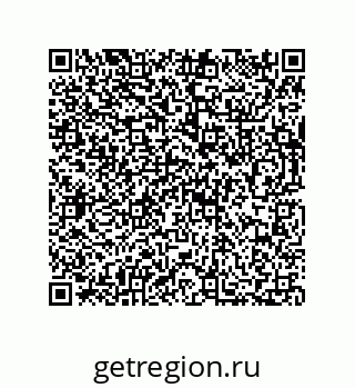 73812297383