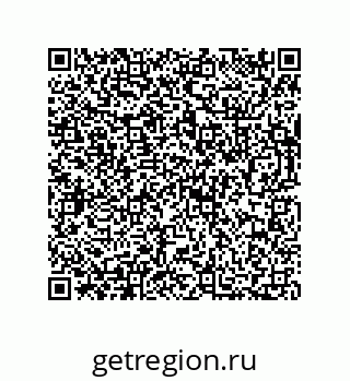 73812297387