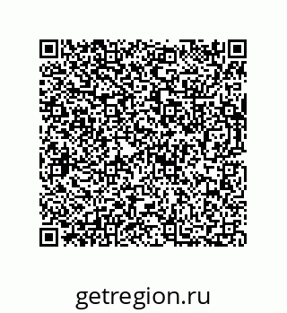 73812297392