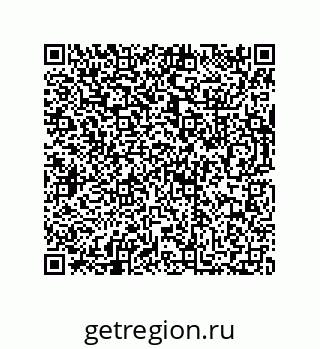 73812297394