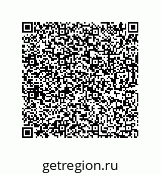 73812297400