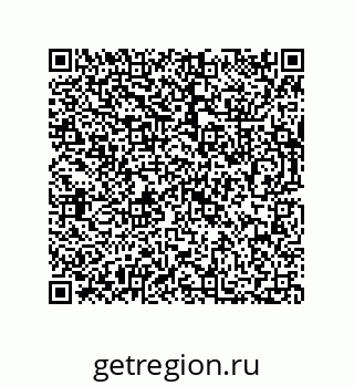 73812297410
