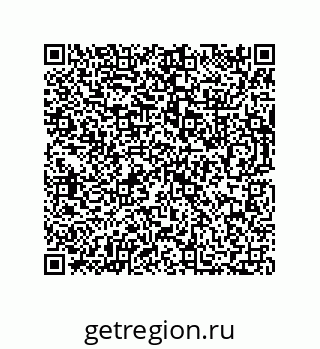 73812297457