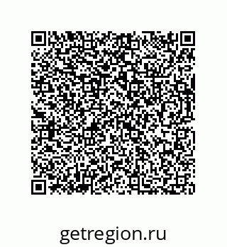 73812297488