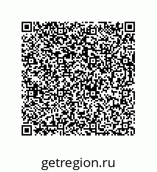 73812298650
