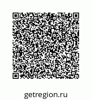 73812298730