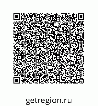 73812298900