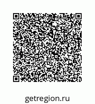 73812298984