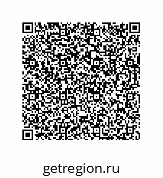73812299096