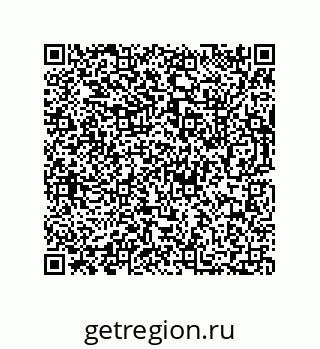 73812299900