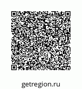 73812300029