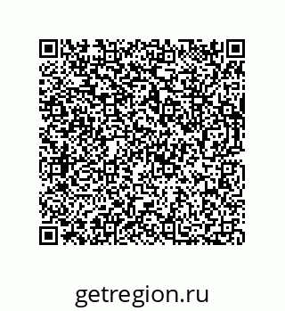73812300032