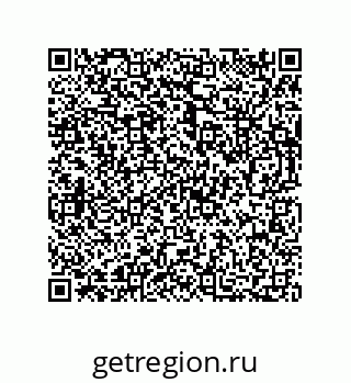 73812300048