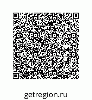73812300054