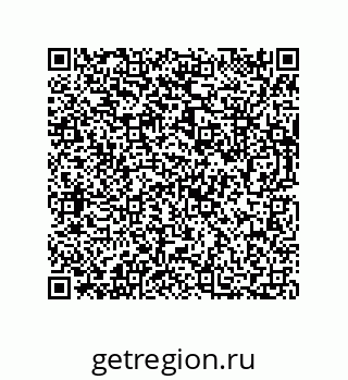 73812300057