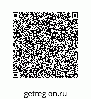 73812300059