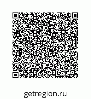 73812300061