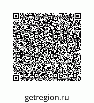 73812300066