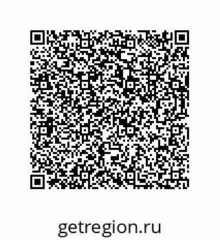 73812300079