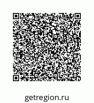 73812300080