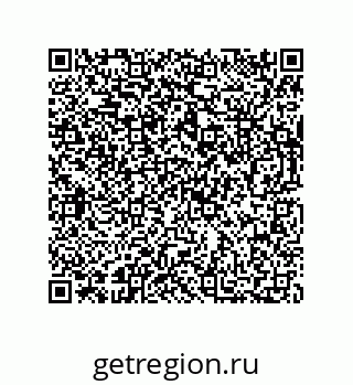 73812300086