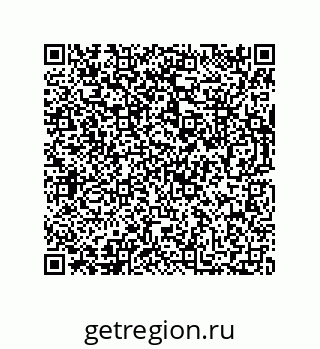 73812300094