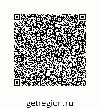 73812300097