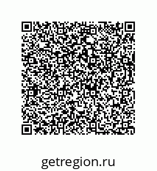 73812300111