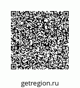 73812300124
