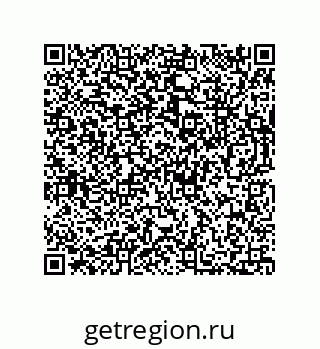 73812300131