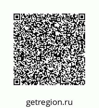 73812300133