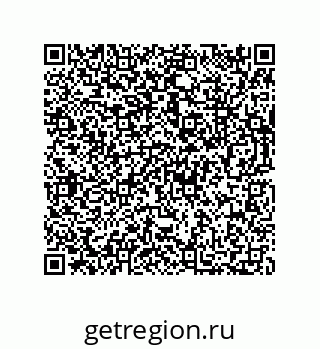 73812300136