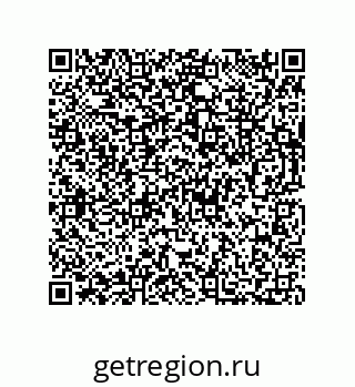 73812300137