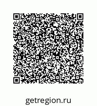 73812300140