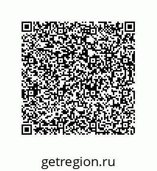 73812300148